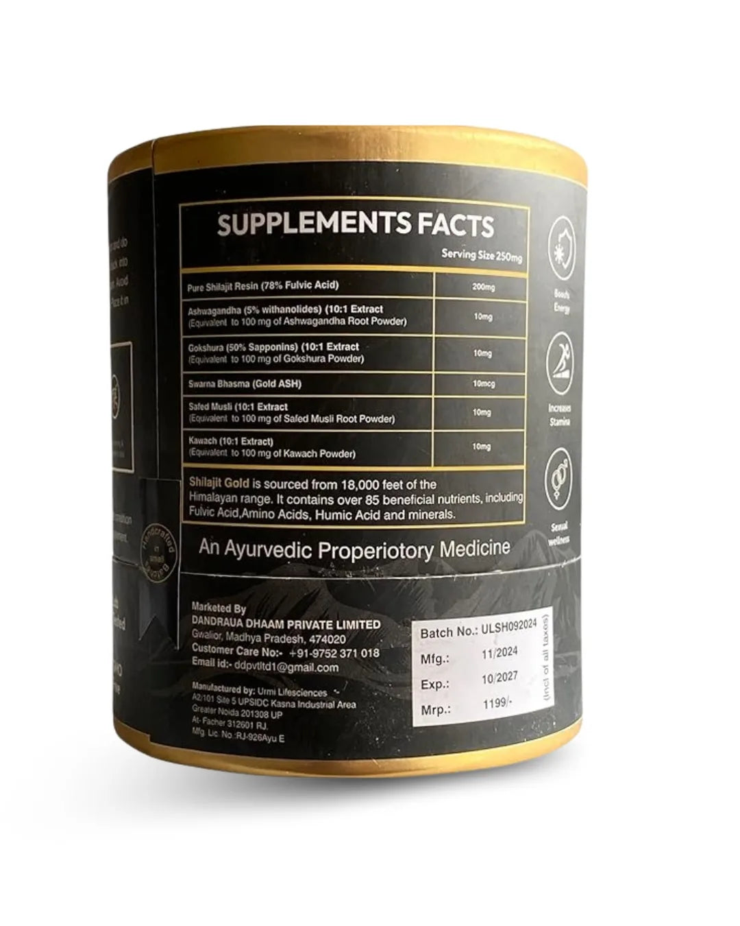 Himalayan Shilajit Gold Resin, 20 g | Energy | Strength | Immunity | Fuel Your Life with Shilajit Gold | 100% Pure Natural Resin From the heart of Himalaya