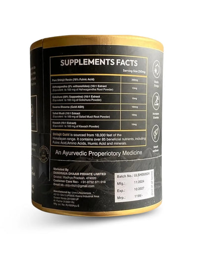 Himalayan Shilajit Gold Resin, 20 g | Energy | Strength | Immunity | Fuel Your Life with Shilajit Gold | 100% Pure Natural Resin From the heart of Himalaya